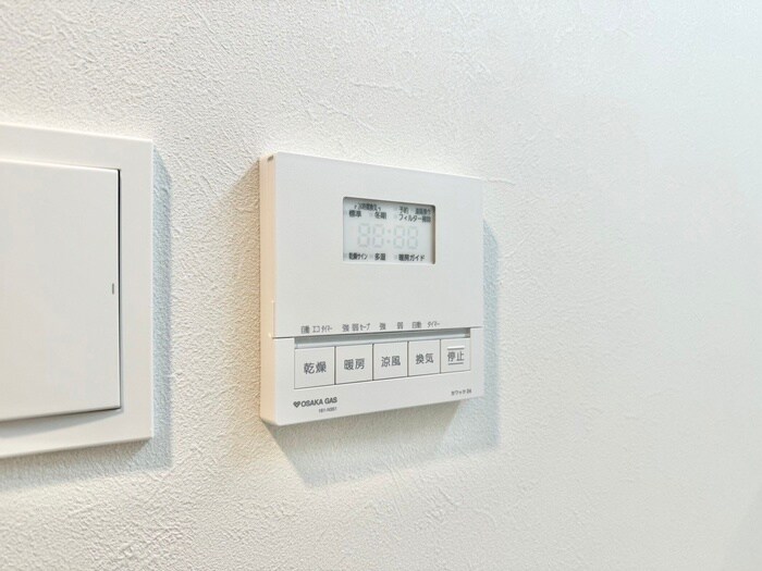 物件内観写真20　(内観写真)