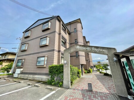 メゾンドュトゥジュ－ル外観写真