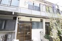 南野2丁目テラスハウス