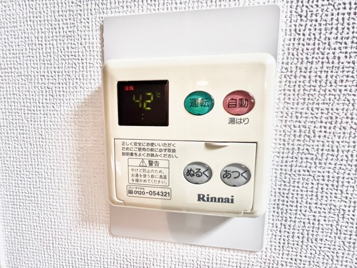 物件内観写真21　(内観写真)