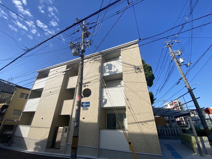 ALEGRIA豊中三和町