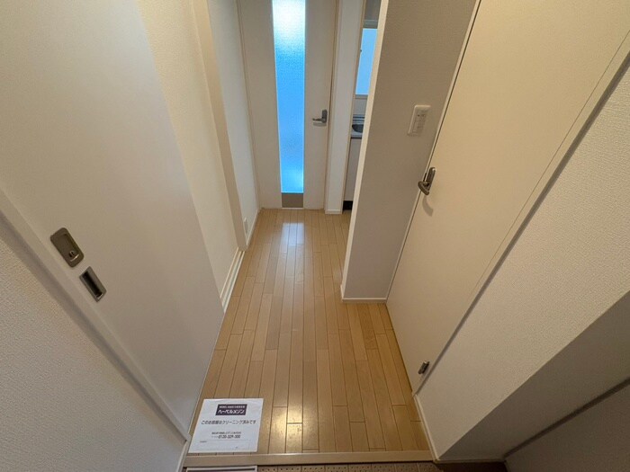 物件内観写真19　(廊下)