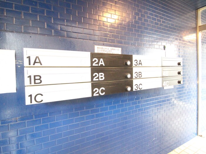 物件外観写真5　(建物設備)