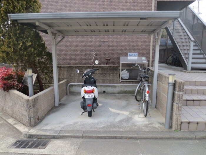 物件外観写真3　(駐輪場)