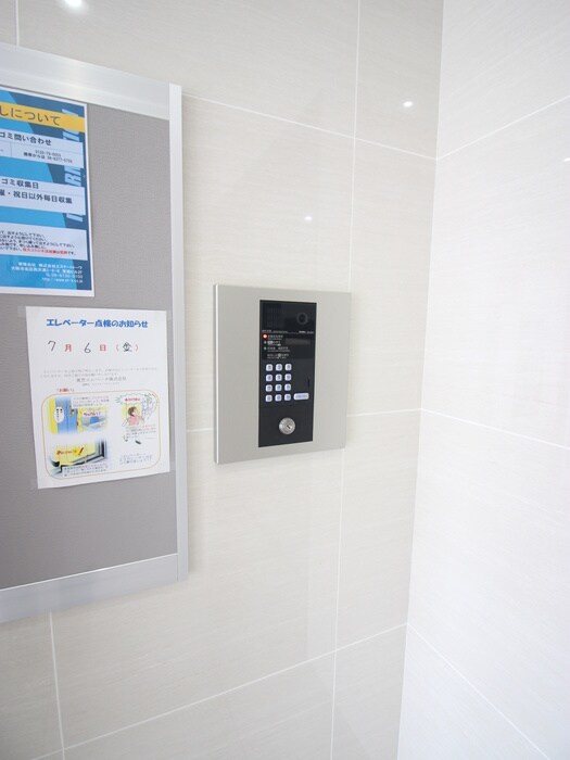 物件外観写真5　(建物設備)