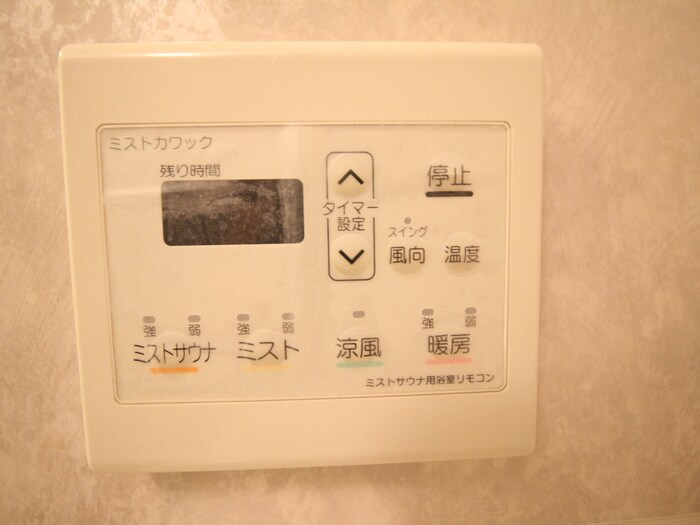 物件内観写真20　(内観写真)