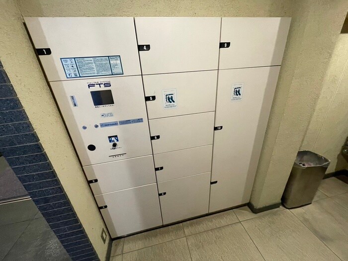 物件外観写真3　(建物設備)