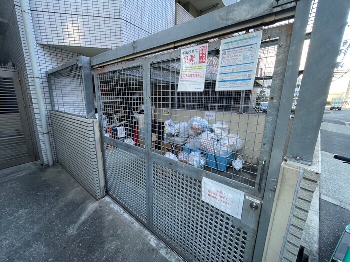 物件外観写真6　(その他)