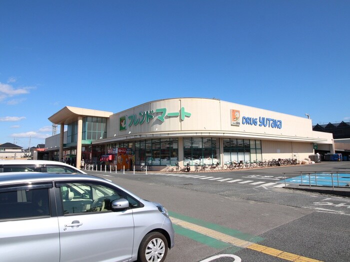 フレンドマート志津東草津店