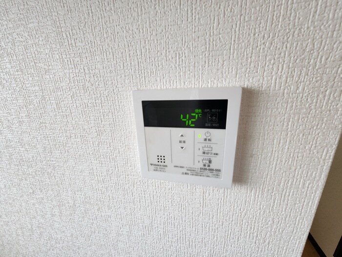 物件内観写真20　(内観写真)