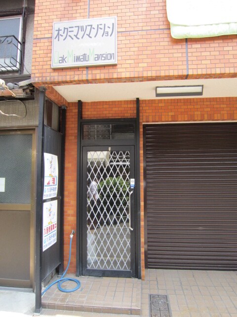 物件外観写真2　(エントランス部分)