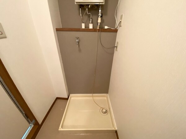 洗濯機置場