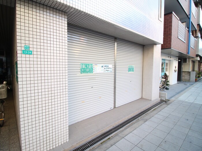 ファースト新北野のその他