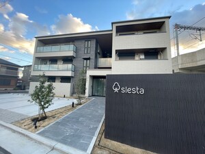 siesta外観写真