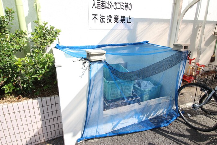 物件外観写真6　(建物設備)