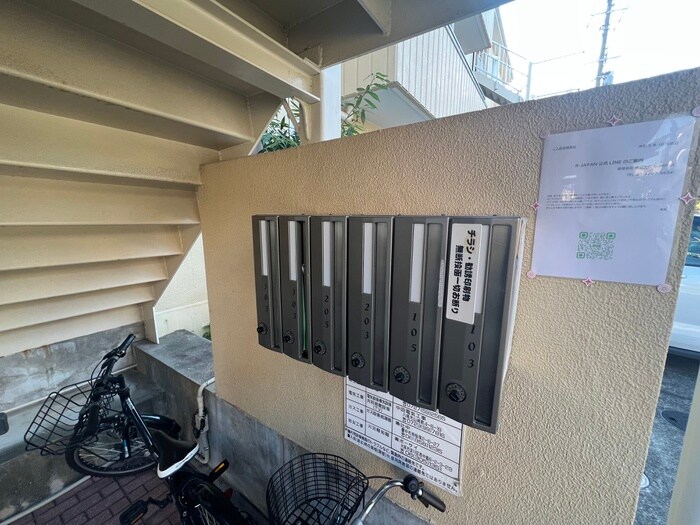 物件外観写真5　(外観写真)