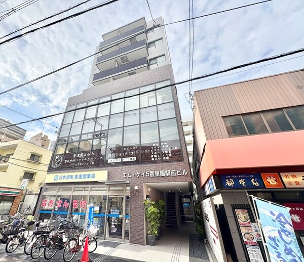 外観写真