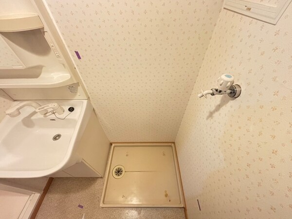 洗濯機置場
