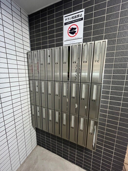 グランパシフィック難波元町の建物設備