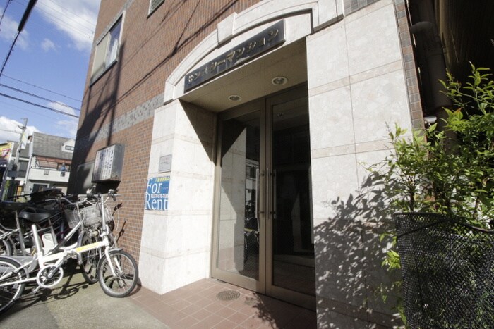 物件外観写真2　(周辺環境)