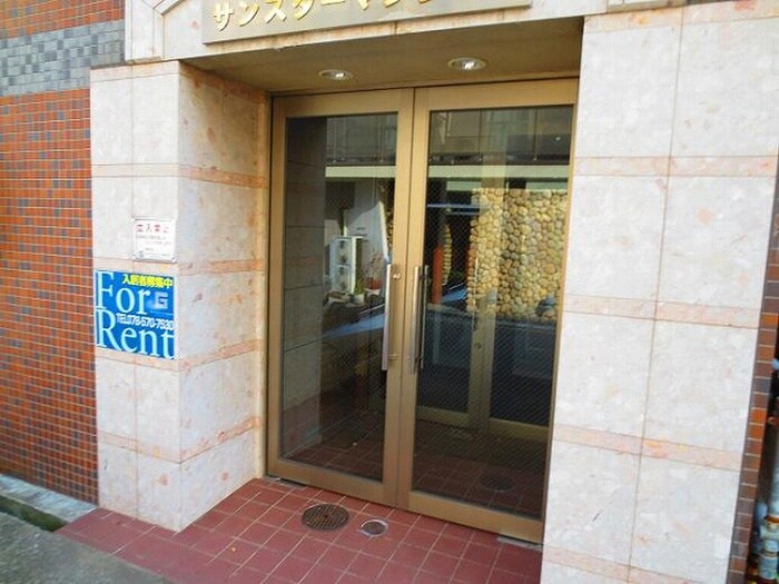 物件外観写真5　(エントランス部分)