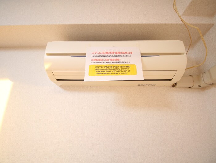 物件内観写真22　(内観写真)