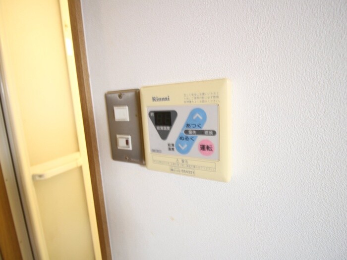 物件内観写真16　(内観写真)