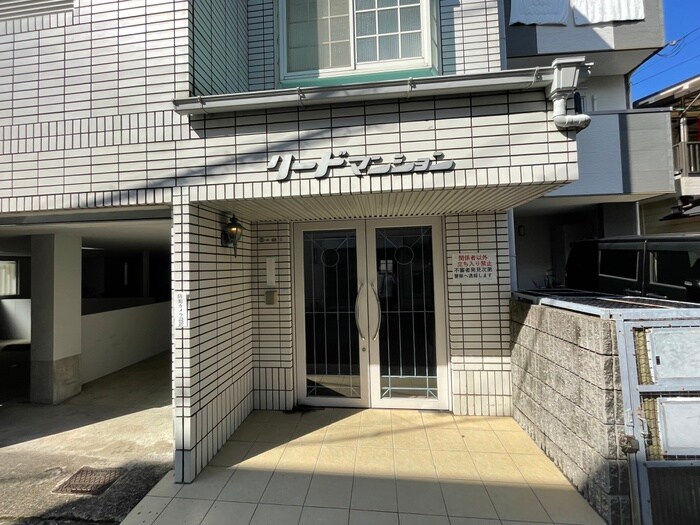 物件外観写真6　(エントランス部分)