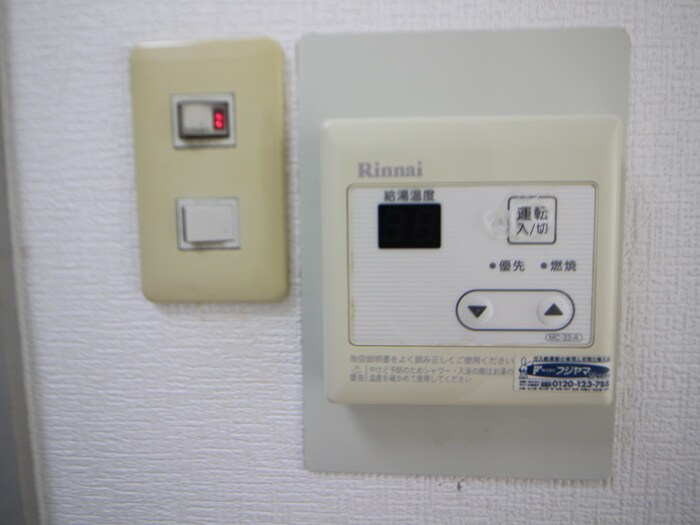 物件内観写真21　(内観写真)