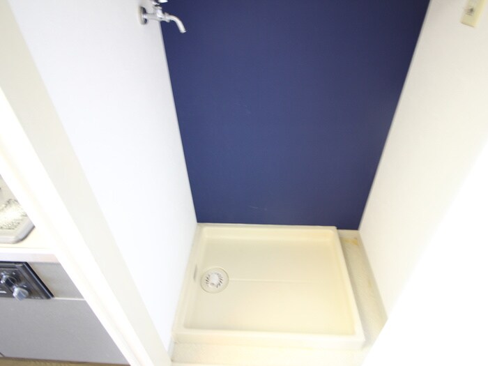 物件内観写真9　(洗濯機置場)