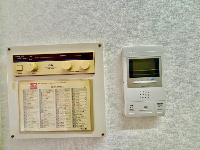 物件内観写真18　(内観写真)