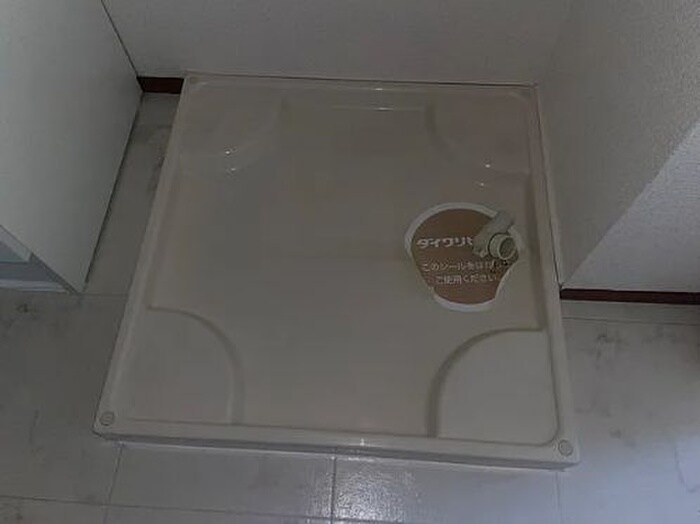 物件内観写真15　(洗濯機置場)