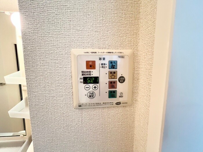 物件内観写真13　(内観写真)