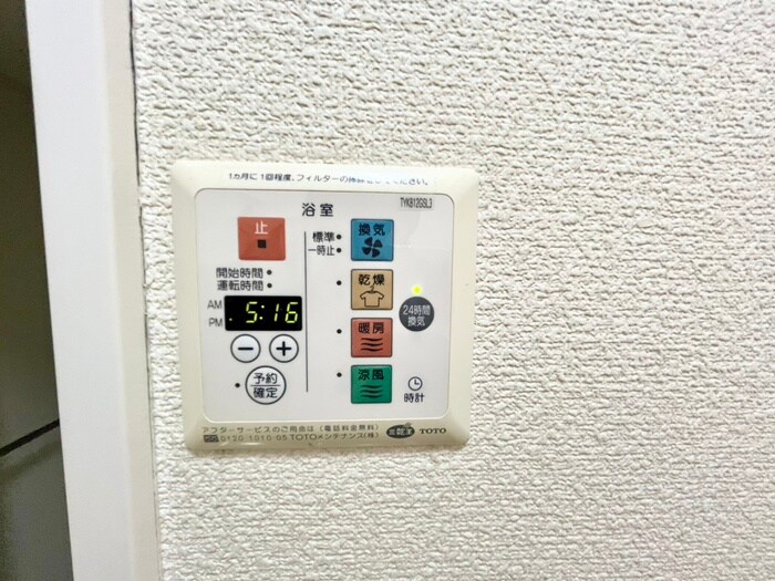 物件内観写真18　(内観写真)