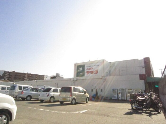 物件外観写真4　(周辺環境)