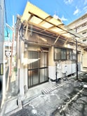 井本平屋