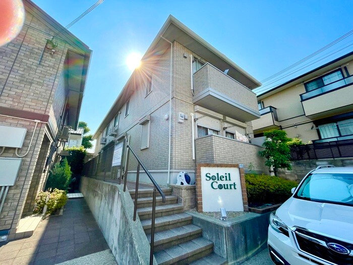 物件外観写真1　(外観写真)