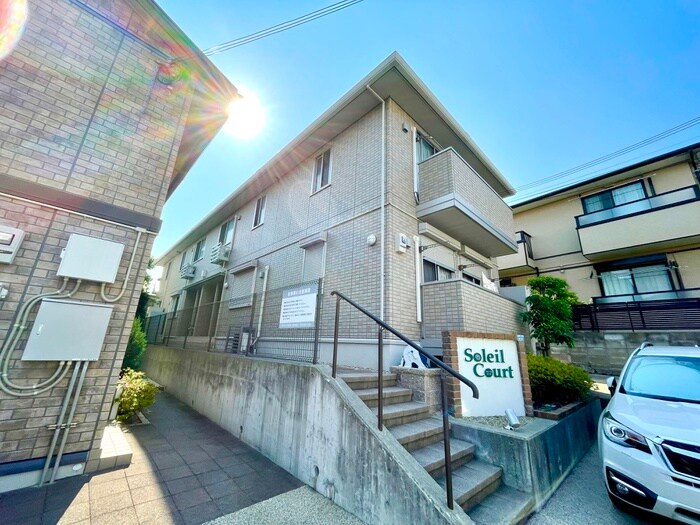 物件外観写真2　(外観写真)