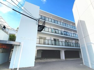 三協ハイツ外観写真