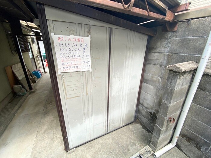 物件外観写真4　(建物設備)