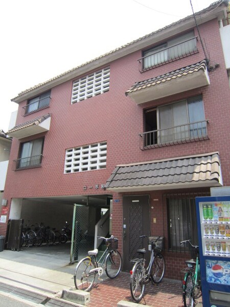 コーポ和秀外観写真