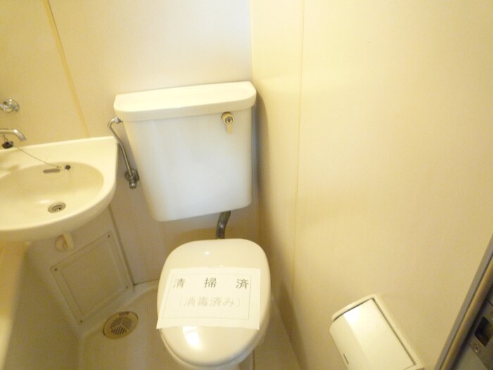 物件内観写真15　(トイレ)