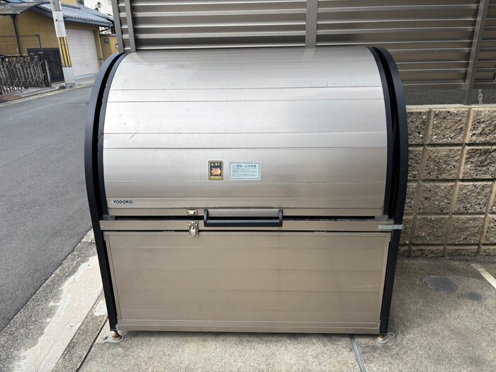 物件外観写真6　(周辺環境)