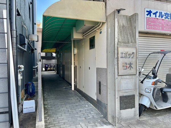 エントランス部分