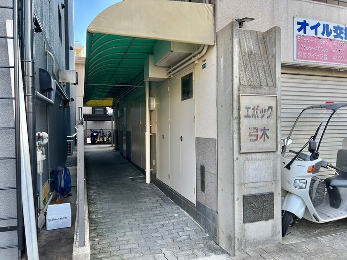 物件外観写真4　(エントランス部分)