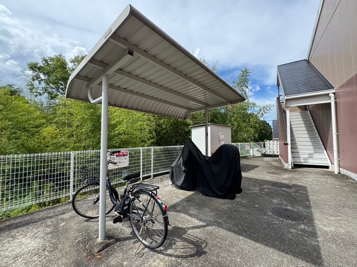 物件外観写真5　(駐輪場)