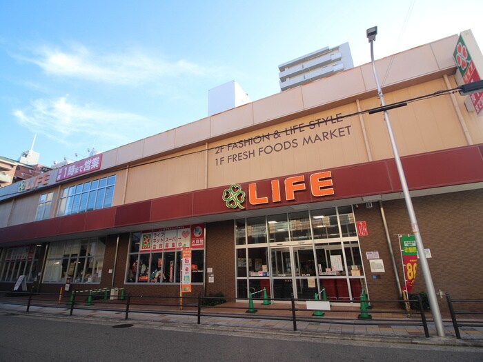 物件外観写真6　(周辺環境)