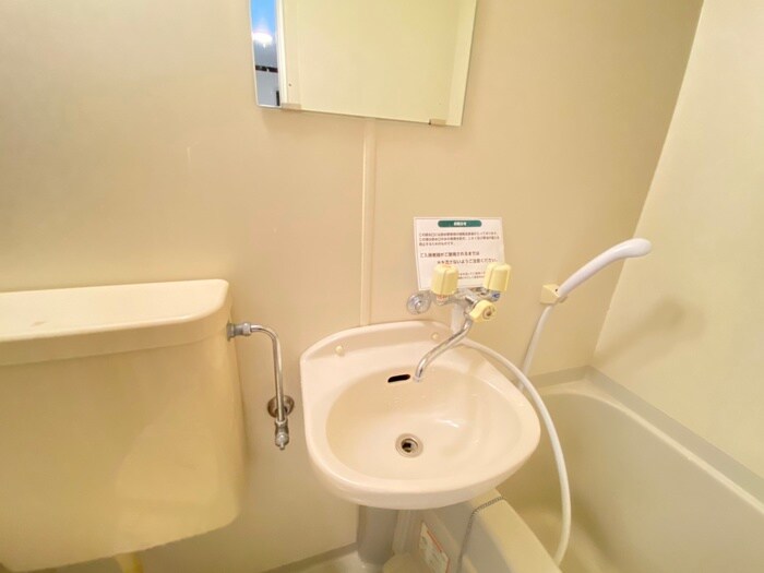 物件内観写真13　(洗面)