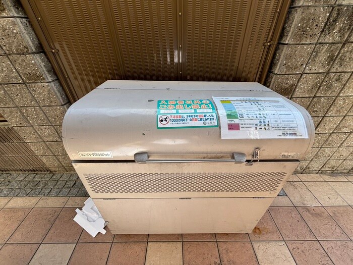 物件外観写真5　(建物設備)