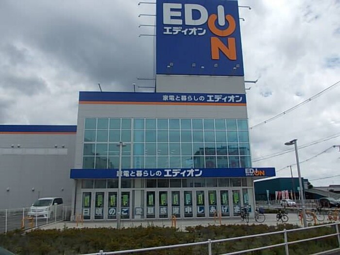 物件外観写真5　(周辺環境)